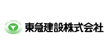 tokyukensetsu